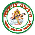 BALAJI COLLEGE,BHABHAURA,AURIHAR,GHAZIPUR  (U.P.), , India