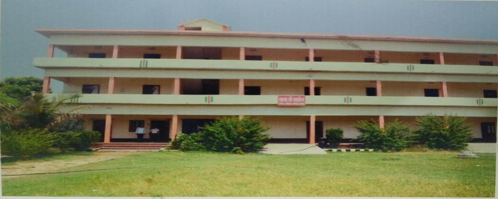 BALAJI COLLEGE,BHABHAURA,AURIHAR,GHAZIPUR  (U.P.)	